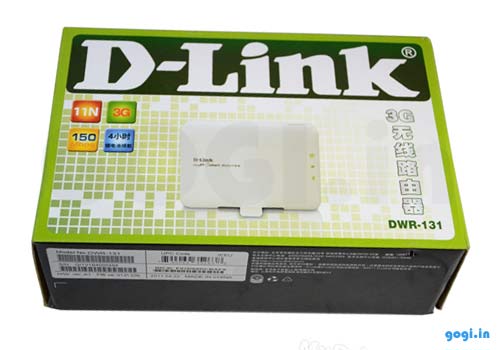 Best Dsl Wifi Router India